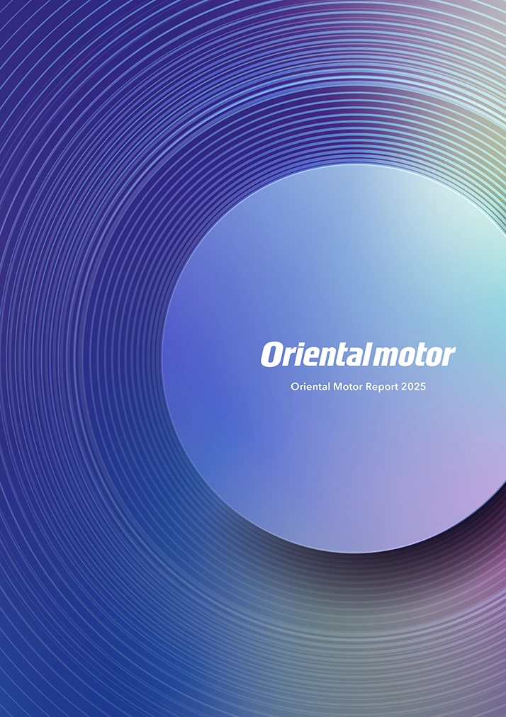 Oriental Motor Report 2025