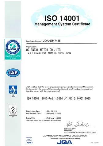 Management System Certifications