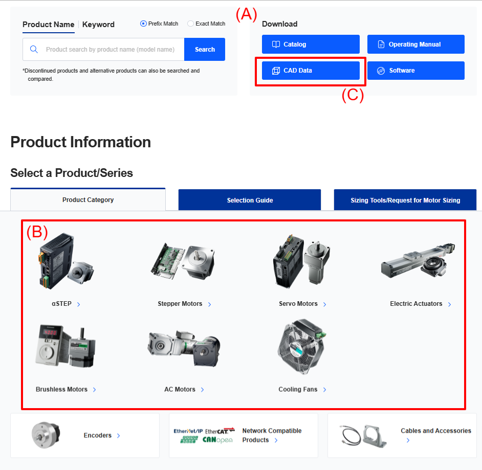 1. Find Products