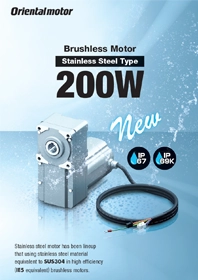 BL-200W-stainless_cover.webp
