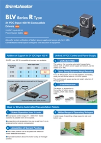 BLV-R_400w-24vdc_cover.webp