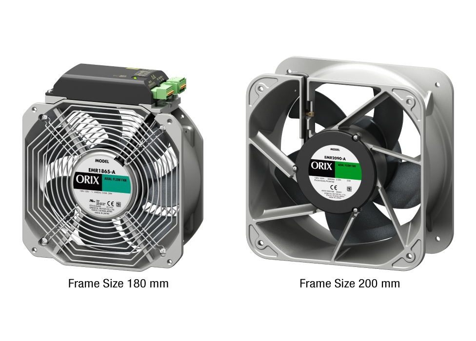 EC Fans EMR Series