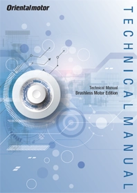 Technical Manual for Brushless Motors